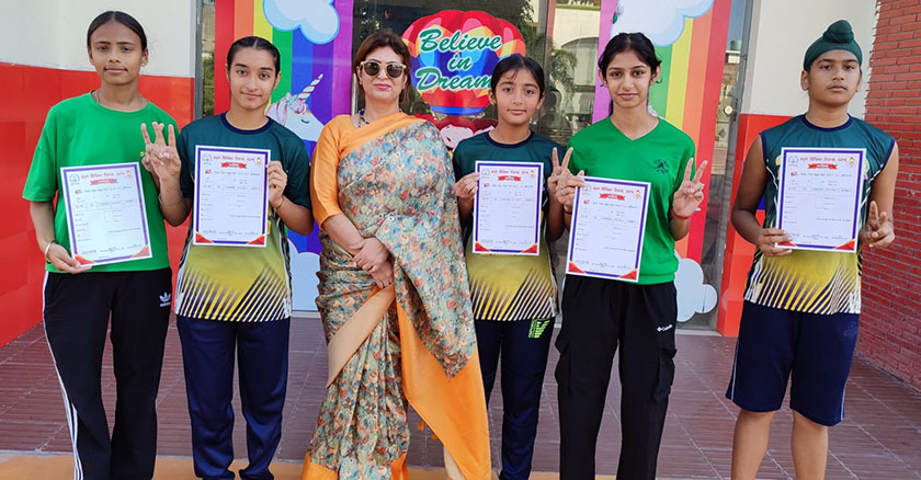 Achievements